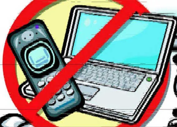 आपत्तिजनक पोस्ट शेयर करने पर बीईओ निलंबित