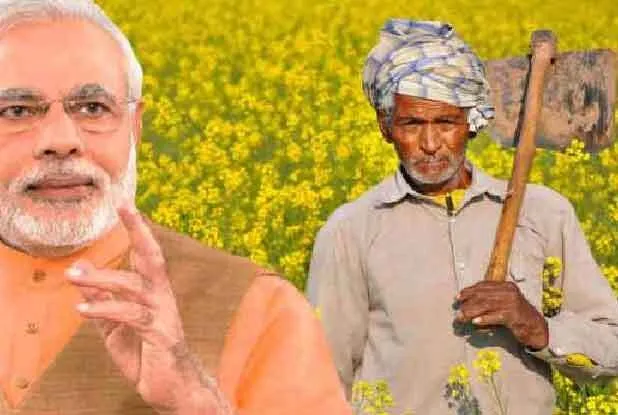 ‘पीएम किसान’ से किसानों को मिले 15531 करोड़