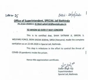 Dera Sacha Sauda