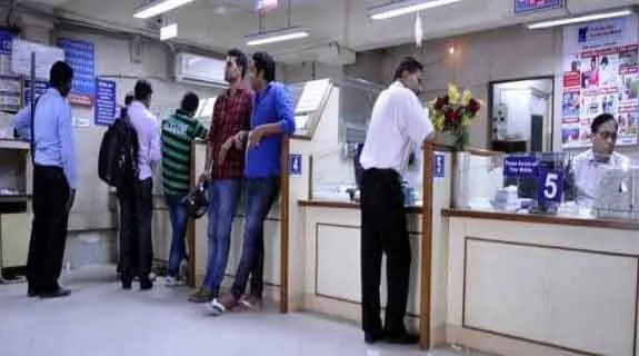अब बैंकों में भीड़ होगी कम, टाइम स्लॉट का यूआरएल लांच