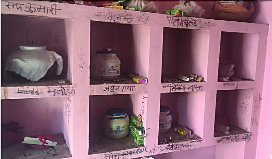 हरियाणा में दो हजार से ज्यादा लोगों की अस्थियां प्रवाहित होने के इंतजार में