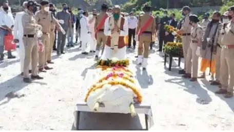 योगी आदित्यनाथ के पिता पंचतत्व में विलीन