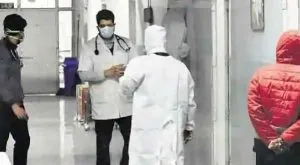Coronavirus