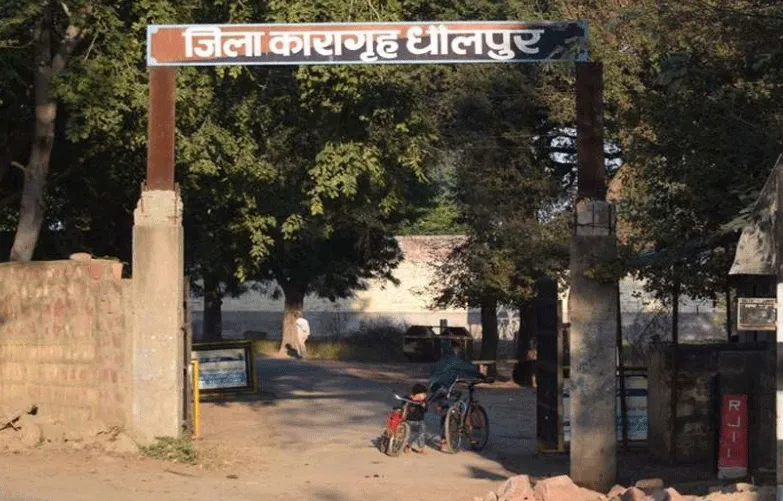 धौलपुर जेल मेें इुई बंदियों की कोरोना जांच