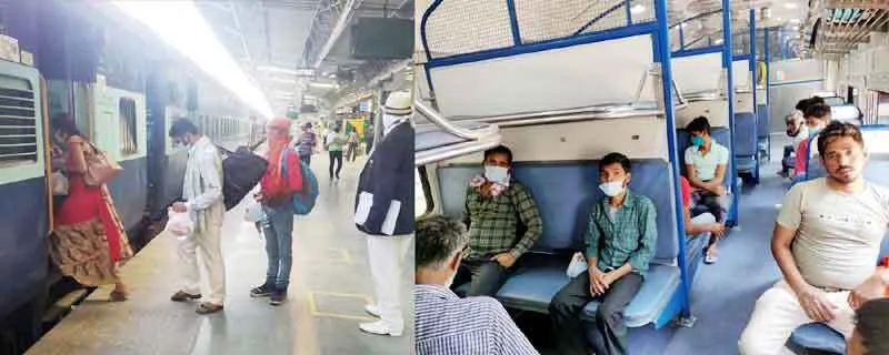 गुरुग्राम से ट्रेन में 1424 प्रवासी लोगों को दरभंगा भेजा