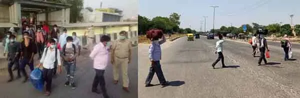 विडंबना। पांव के छाले लिए बढ़ रहे मंजिल की ओर