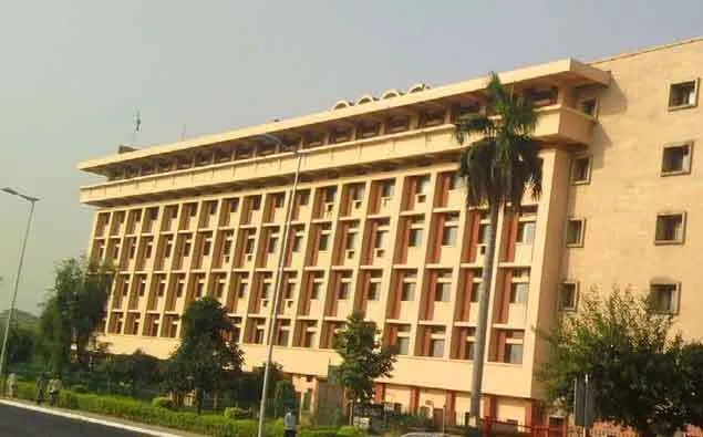रेल भवन दो दिन के लिए सील