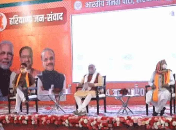 हरियाणा में भाजपा की पहली वर्चुअल रैली आयोजित