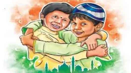 प्रेम और भाई-चारे का संदेश फैलाने के लिए डिजिटल अभियान
