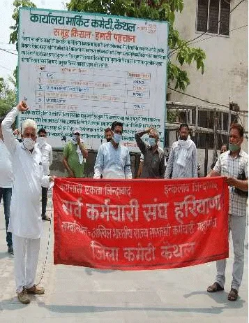 मार्केट कमेटी सचिव से मारपीट मामला : कार्रवाई न होने तक सरकार का काम नहीं करेंगे