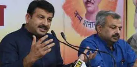 मनोज तिवारी को झटका, आदेश कुमार गुप्ता दिल्ली भाजपा अध्यक्ष नियुक्त