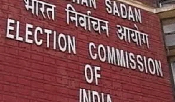 राज्यसभा की शेष 18 सीटों के लिए 19 जून को होंगे चुनाव