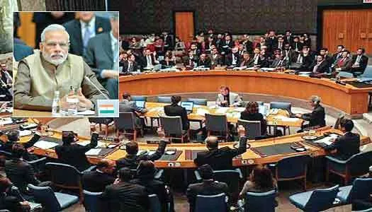 संयुक्त राष्ट्र सुरक्षा परिषद् में भारत