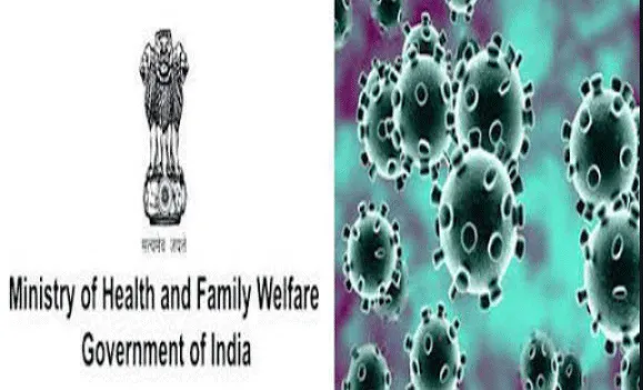 देश में कोरोना संक्रमितों की संख्या पौने तीन लाख के पार, 7745 की मौत