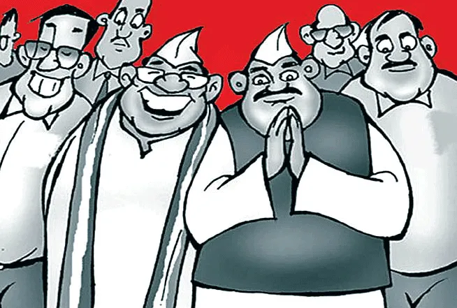 अवसरवादियों का खेल बनी राजनीति