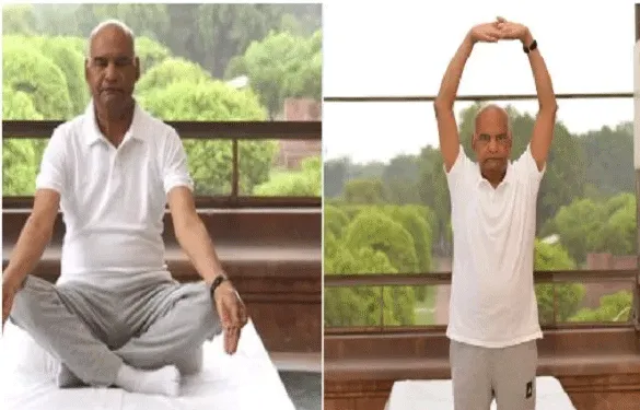 अंतरराष्ट्रीय योग दिवस की राष्ट्रपति ने दी बधाई