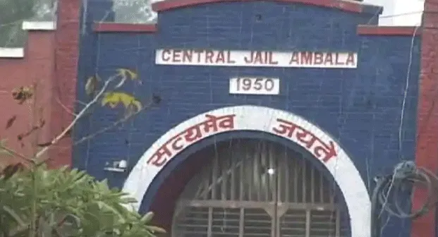 अंबाला जेल में हत्या और चोरी के आरोपी कैदियों ने की खुदकुशी