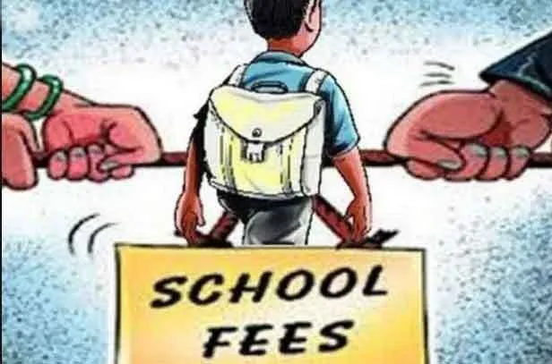 निजी स्कूलों में फीस संबंधी आदेश बदला