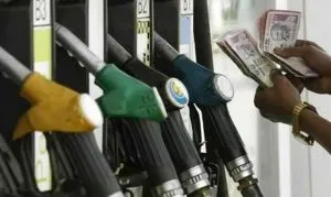 Petrol Price