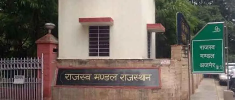 राजस्व मंडल अजमेर में एक जुलाई से न्यायिक कार्य शुरु होने की उम्मीद