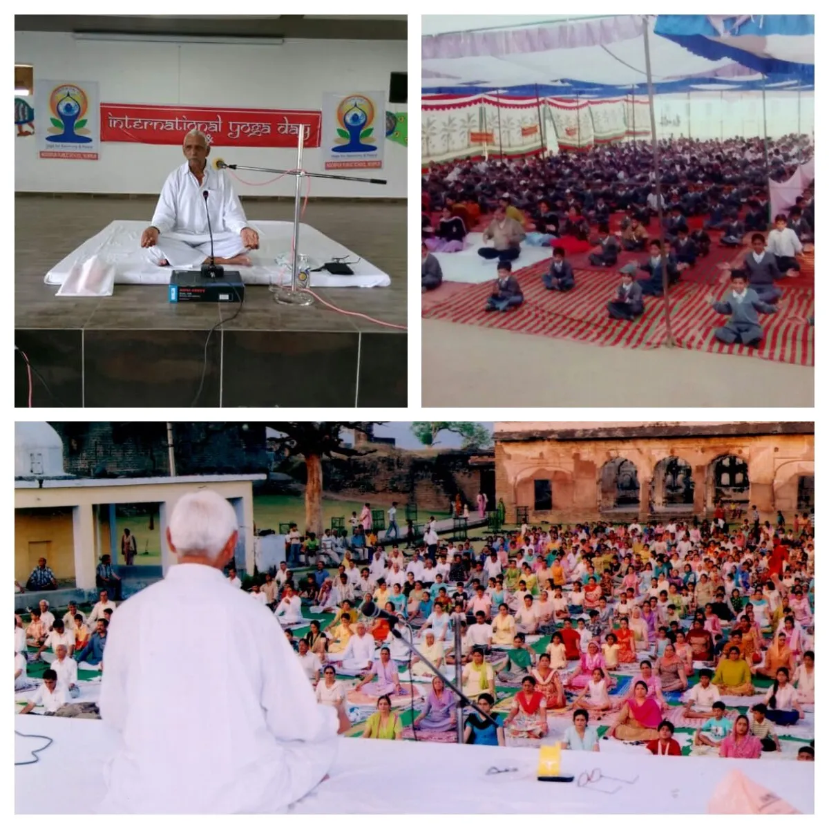 अंतर्राष्ट्रीय योग दिवस पर विशेष प्रस्तुति :