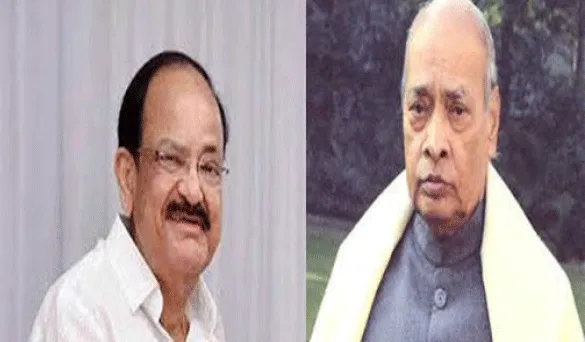 वेंकैया ने पी. वी. नरसिम्हा राव को जयंती पर किया नमन