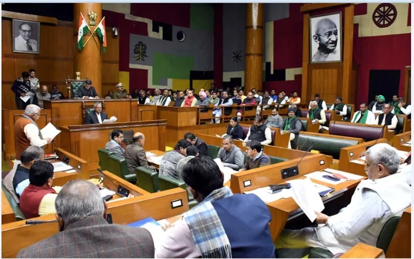 हरियाणा विस. की विभिन्न समितियों का गठन