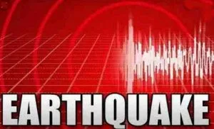 Earthquake in Gujarat