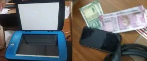 Arrested with Fake Notes
