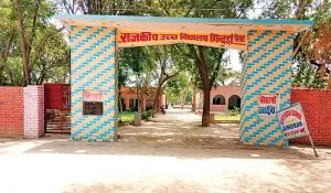 Honor For Cleanliness