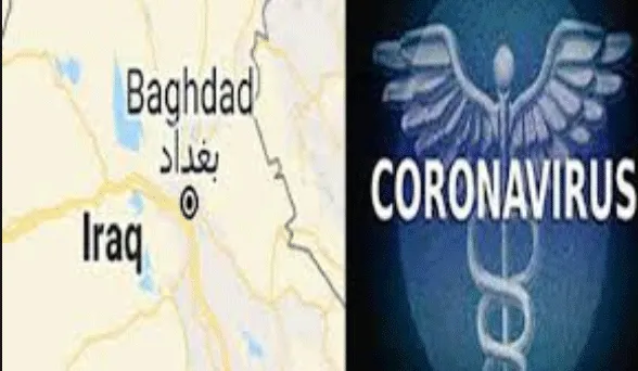 इराक में एक दिन में कोरोना के सर्वाधिक 2741 मामले दर्ज हुए