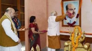 Syama Prasad Mukherjee