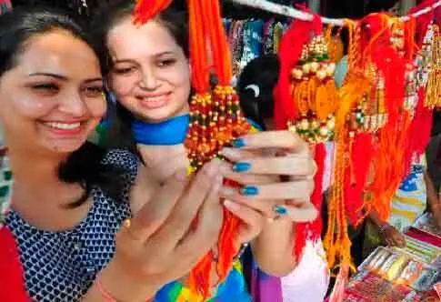 राखी पर इस बार बहनें फ्री में नहीं कर पाएंगी सफर