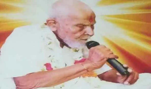 हवेली संगीत का एक सितारा अस्त हुआ