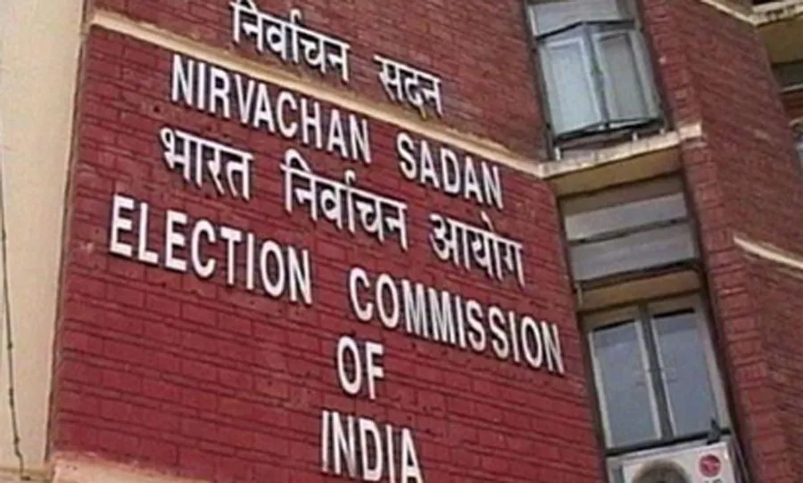 चुनाव आयोग की बैठक शुक्रवार को, उपचुनाव पर होगा विचार