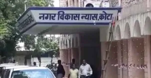 कोटा में होंगे 651 करोड रुपए के विकास