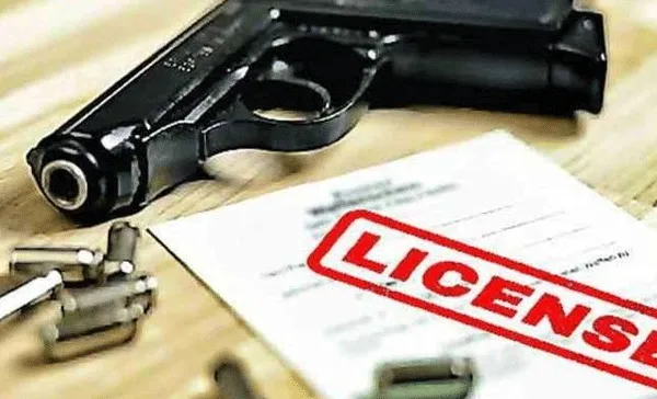 एक लाइसेंस पर दो से अधिक हथियार रखने पर प्रतिबंध