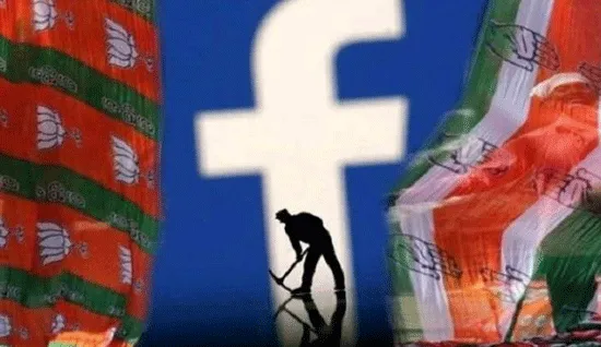 कांग्रेस ने फेसबुक से घृणा फैलाने की जुकरबर्ग से की उच्च स्तरीय जांच की मांग