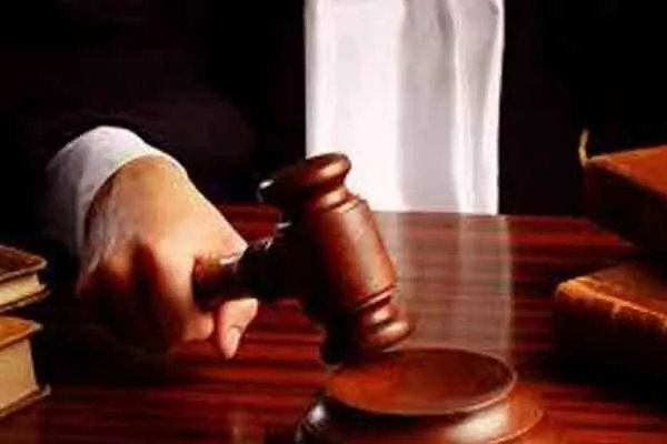 झूठे मुकदमें और भ्रष्टाचार हैं न्याय में रूकावट के कारण