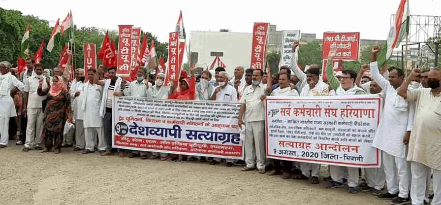 कृषि अध्यादेशों के खिलाफ किसानों के साथ सड़कों पर उतरे संगठन