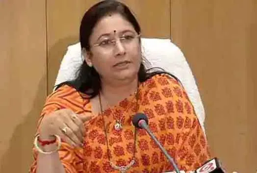 राजस्थान वित्त निगम को सूक्ष्म वित्त संस्थान में बदले सरकार: किरण