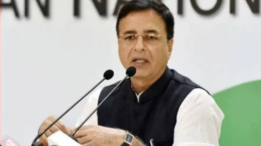 नयी शिक्षा नीति में है पारदर्शिता का अभाव: कांग्रेस