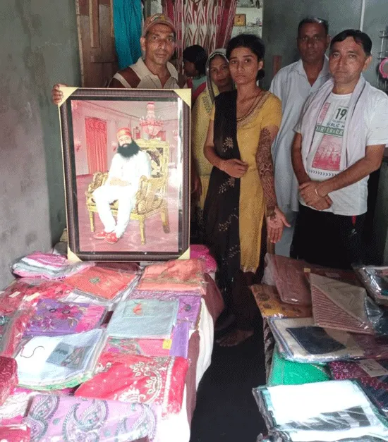 मिशन इंसानियत। जिला करनाल के ब्लॉक ब्याना की साध-संगत ने दो बहनों की शादी में की मदद