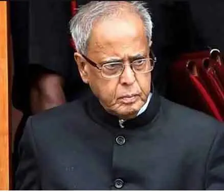पूर्व राष्ट्रपति प्रणब मुखर्जी नहीं रहे