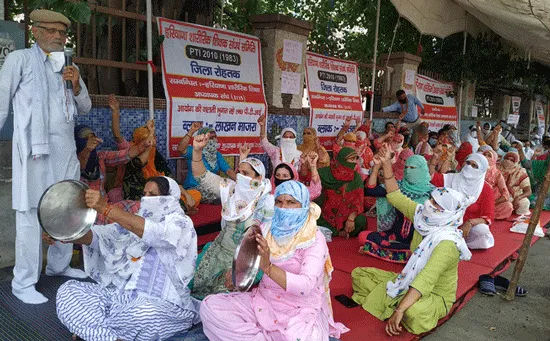 पीटीआई परीक्षा कल