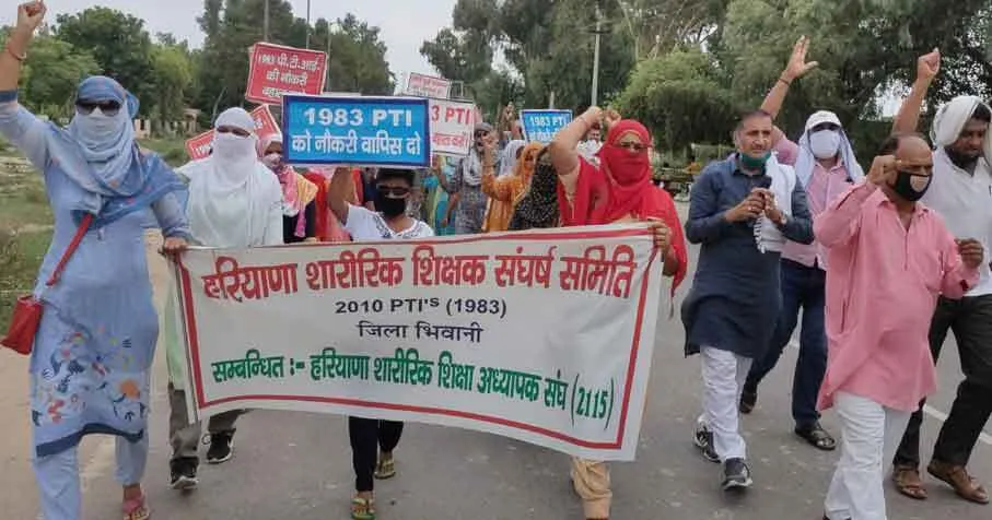 दिवंगत पीटीआई की विधवा पत्नियों की पेंशन बंद करना अत्यंत निंदनीय