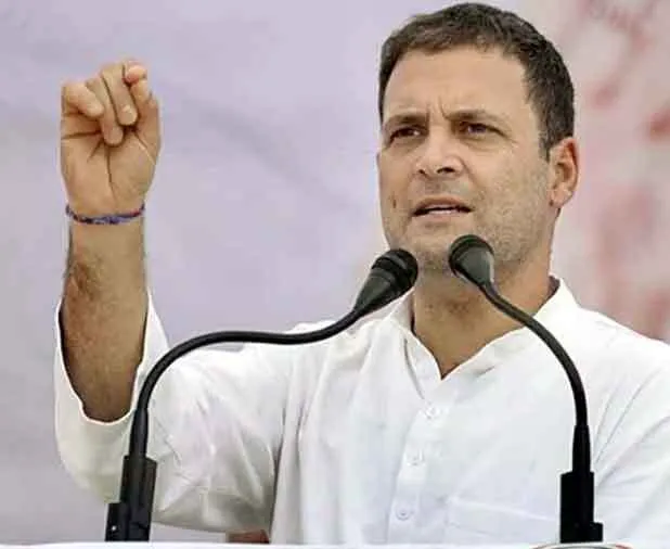 मनरेगा और न्याय लागू करे सरकार : राहुल