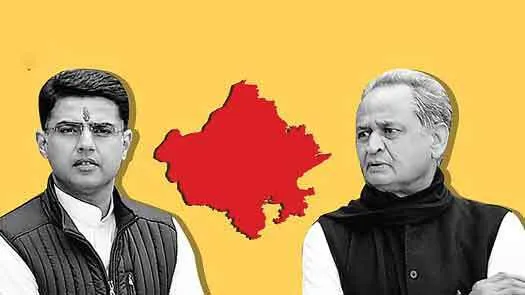 राजस्थान कांग्रेस संकट का पटाक्षेप