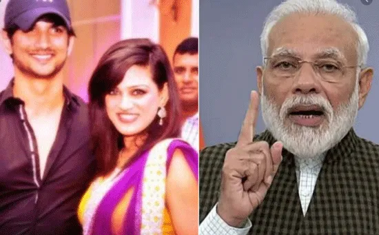 सुशांत की बहन ने प्रधानमंत्री से की हस्तक्षेप की अपील
