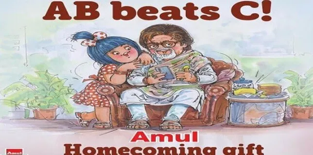 अमिताभ का अमूल ने नायाब अंदाज में किया स्वागत